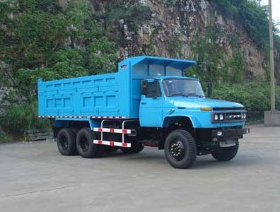 Liute Shenli LZT3252K2E3T1A91Dump truck