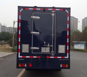 Shenglu  SLT5101XYCF2W Cash transport vehicle