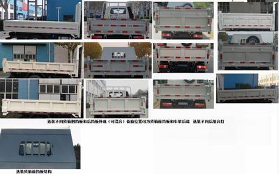 Shifeng  SSF3046DDJ42YQ Dump truck