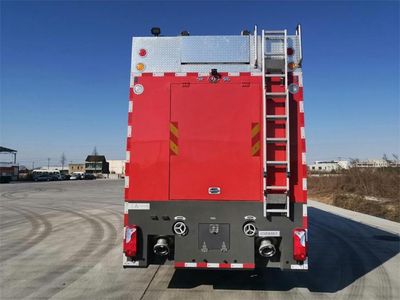 Yunhe  WHG5281GXFGY70 Liquid supply fire truck