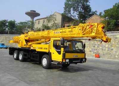 Haihong  XZJ5281JQZ25K Car crane