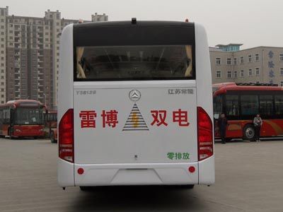 Changlong  YS6128BEV Pure electric passenger cars