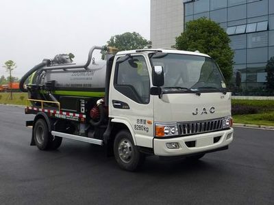 Zhonglian Automobile ZLJ5080GXWHFE5 Suction vehicle