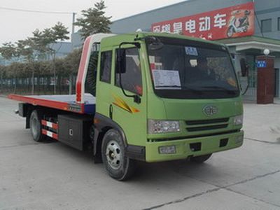 Changqi  ZQS5083TQZPJF Obstacle clearing vehicle