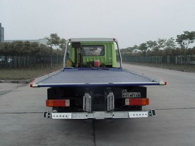 Changqi  ZQS5083TQZPJF Obstacle clearing vehicle