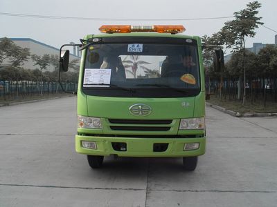 Changqi  ZQS5083TQZPJF Obstacle clearing vehicle