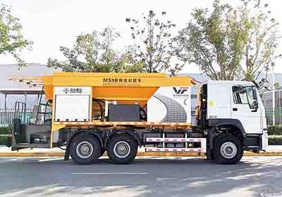 Xizhu brand automobiles ZXZ5252TFC0609A Slurry sealing truck