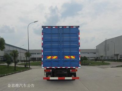 Haoman  ZZ5318XXYM60EB0 Box transport vehicle