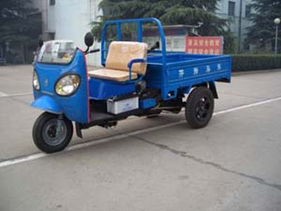 Juli  7Y1150A2 Three wheeled vehicle