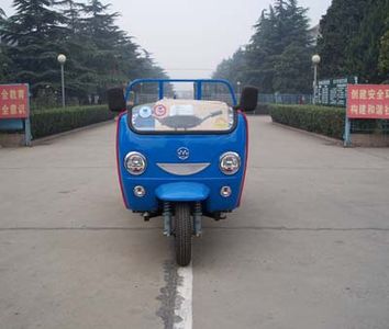 Juli  7Y1150A2 Three wheeled vehicle