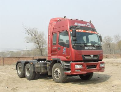 Ouman  BJ4258SMFKB Semi trailer towing vehicle