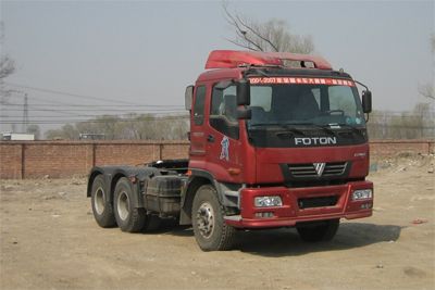 Ouman  BJ4258SMFKB Semi trailer towing vehicle