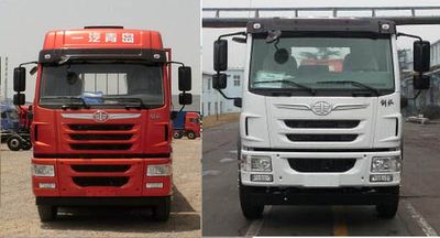 Jiefang Automobile CA1166PK2L2E5A80 Flat headed diesel truck