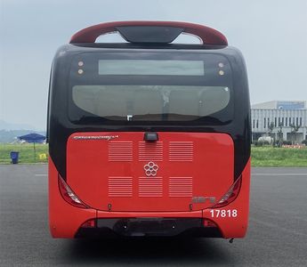 Guangtong Automobile CAT6126CRBEV1 Pure electric city buses