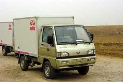 Great Wall MotorsCC5011XXYBox transport vehicle