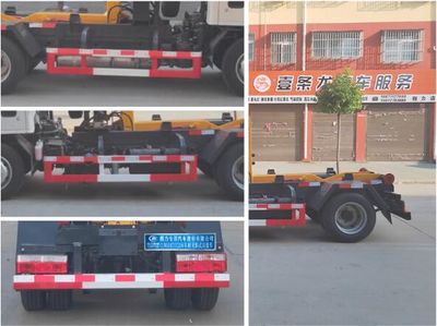 Cheng Liwei  CLW5047ZXXH6 detachable container garbage collector 