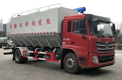 Cheng Liwei  CLW5184ZSLS6 Bulk feed transport vehicle