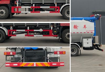 Cheng Liwei  CLW5184ZSLS6 Bulk feed transport vehicle