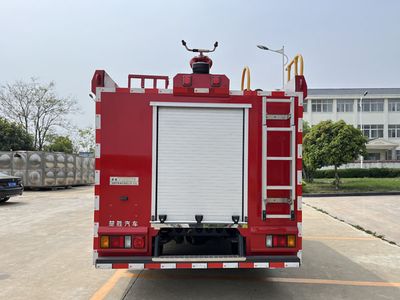 Chusheng  CSC5100GXFSG40Q6 Water tank fire truck