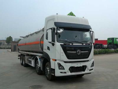 Chusheng  CSC5320GYYLD6 Aluminum alloy oil tanker