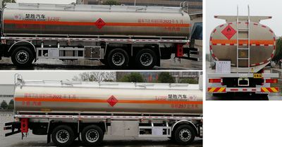 Chusheng  CSC5320GYYLD6 Aluminum alloy oil tanker