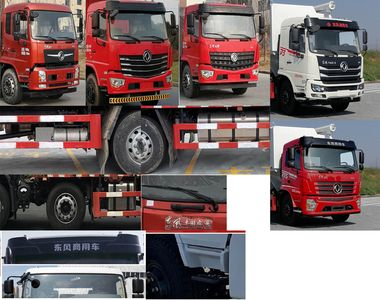 Dongfeng  DFV5253ZSLGP6D Bulk feed transport vehicle