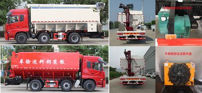 Dongfeng  DFV5253ZSLGP6D Bulk feed transport vehicle