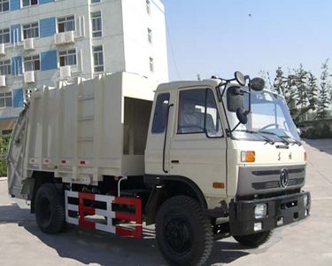 Hualin  HLT5162ZYS Compressed garbage truck