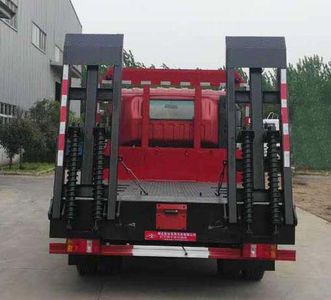 Hongyu  HYS5042TPBK5 Flat transport vehicle