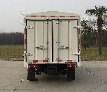 Qiling  JML5032CCYA3N Grate type transport vehicle