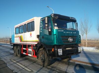 Qingquan  JY5250TGL68 Boiler truck