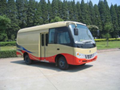 Peony  MD5048XXYA2DE Box transport vehicle