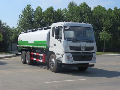 New Dongri  YZR5253GSSG Sprinkler truck