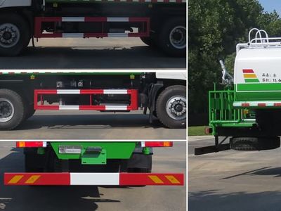 New Dongri  YZR5253GSSG Sprinkler truck