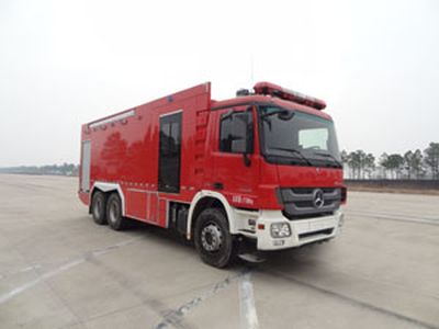 Zhongzhuo Era  ZXF5180XXFQC200 Equipment fire truck