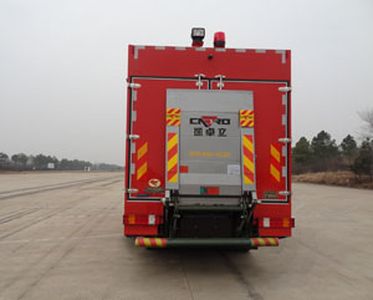 Zhongzhuo Era  ZXF5180XXFQC200 Equipment fire truck