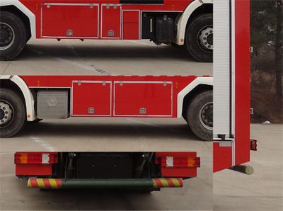 Zhongzhuo Era  ZXF5180XXFQC200 Equipment fire truck