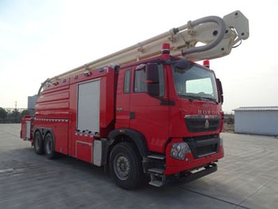 Zhongzhuo Era  ZXF5340JXFJP26H5 Lifting and spraying fire trucks