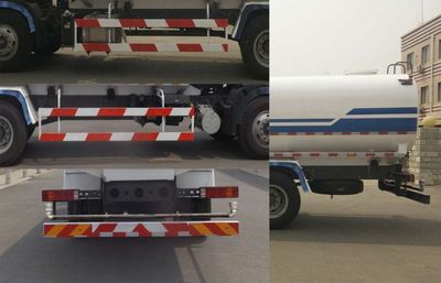 Zhongyan Automobile BSZ5164GPSC5 watering lorry 