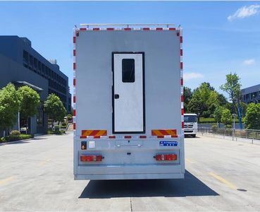 Cheng Li  CL5210TSY6ABZ Camping vehicle