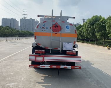 Chufei  CLQ5120GJY6E Refueling truck