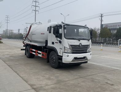 Chufei  CLQ5160GXW6BJ Suction vehicle