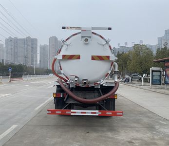 Chufei  CLQ5160GXW6BJ Suction vehicle