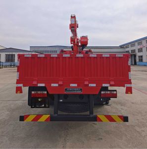 Shangjun  CSJ5182JSQ6A85 Vehicle mounted lifting and transportation vehicle