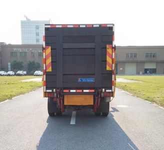 FXB FXB5040CTY Barrel garbage transport vehicle