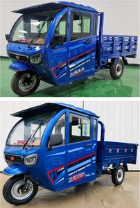 Huaihe brand automobiles HH1200DZH9 Electric tricycle