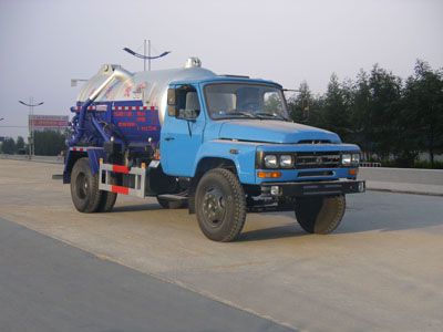 Chujiang  HNY5100GXWT Suction vehicle