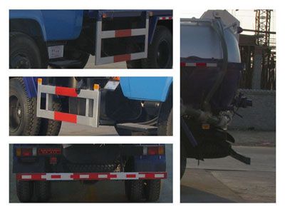 Chujiang  HNY5100GXWT Suction vehicle