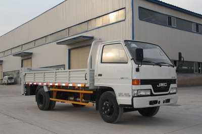 Jinzhou  JKC5045TQZ Obstacle clearing vehicle