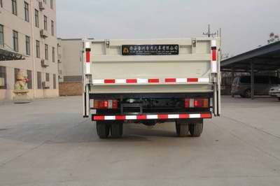 Jinzhou  JKC5045TQZ Obstacle clearing vehicle